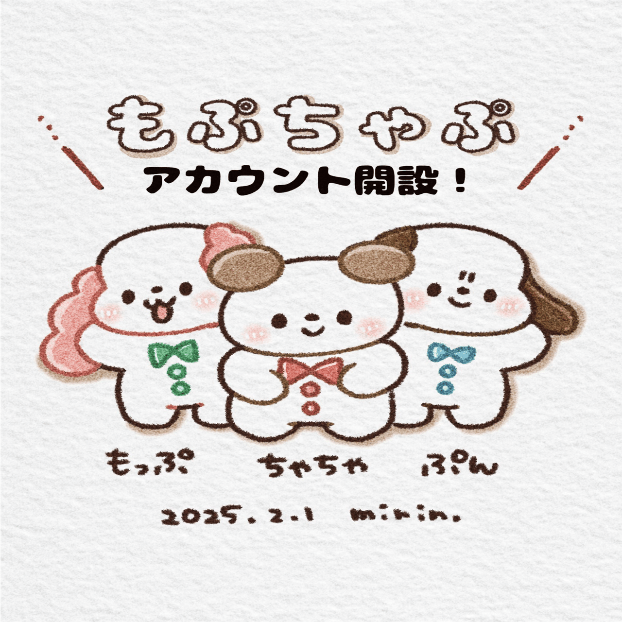 3月のみりんの活動まとめ｜みりん🙈🌷