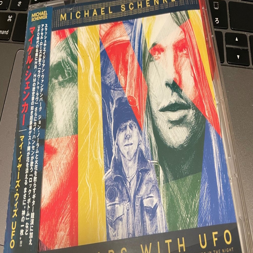 MY YEARS WITH UFO / MICHAEL SCHENKER』 リスニング・パーティ