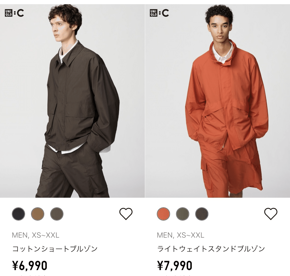 UNIQLO:C一点買うならこれ！｜y n