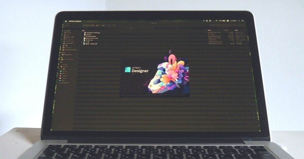 Photoshop Illustrator Webクリエイター ブラウザ版PhotoshopやIllustratorが登場。Web活用で