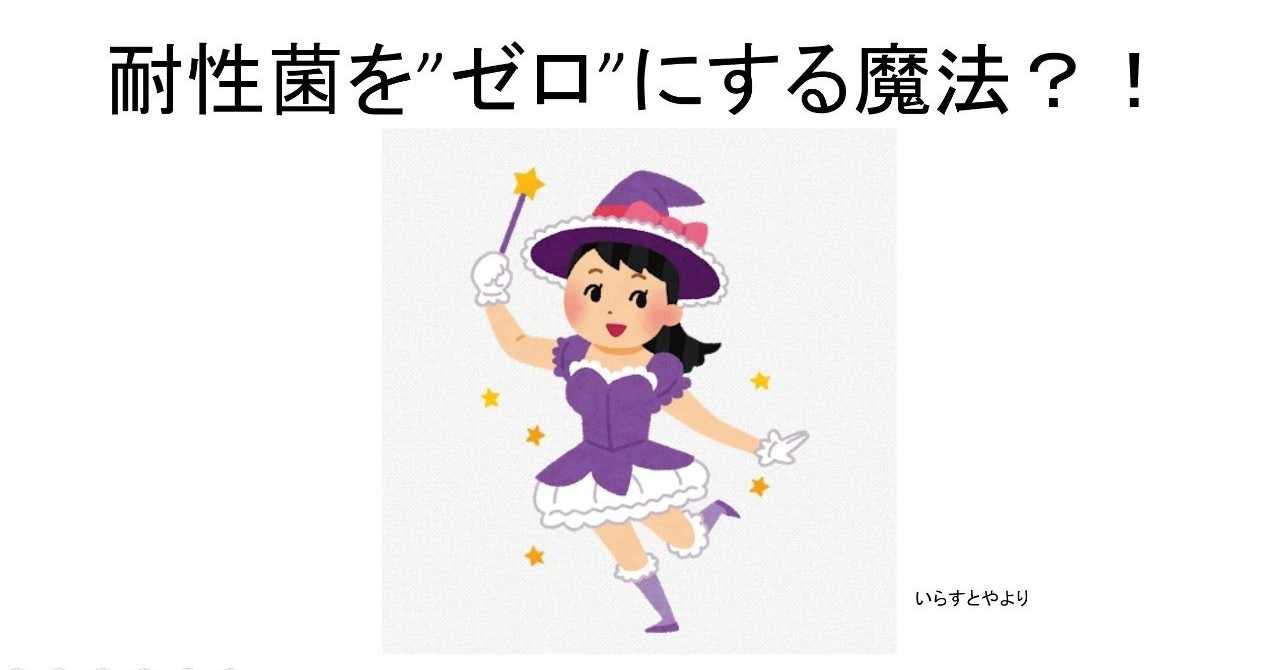美しい花の画像 これまでで最高の菌 イラストや