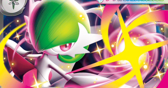 メガサーナイトexデッキ考察｜ななつめ