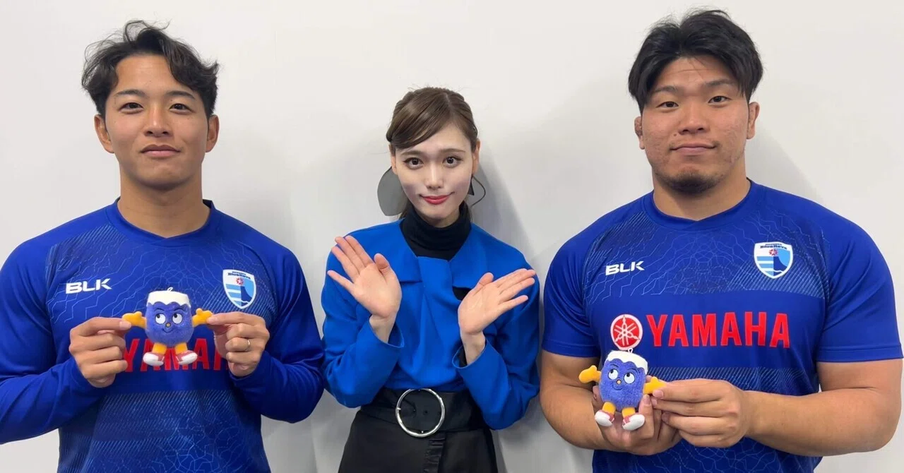 静岡ブルーレヴズ『選手インタビュー』〜公開練習〜 編｜天玲美音