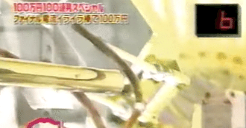 7c276362e4c048772fe4f0fb838e6a