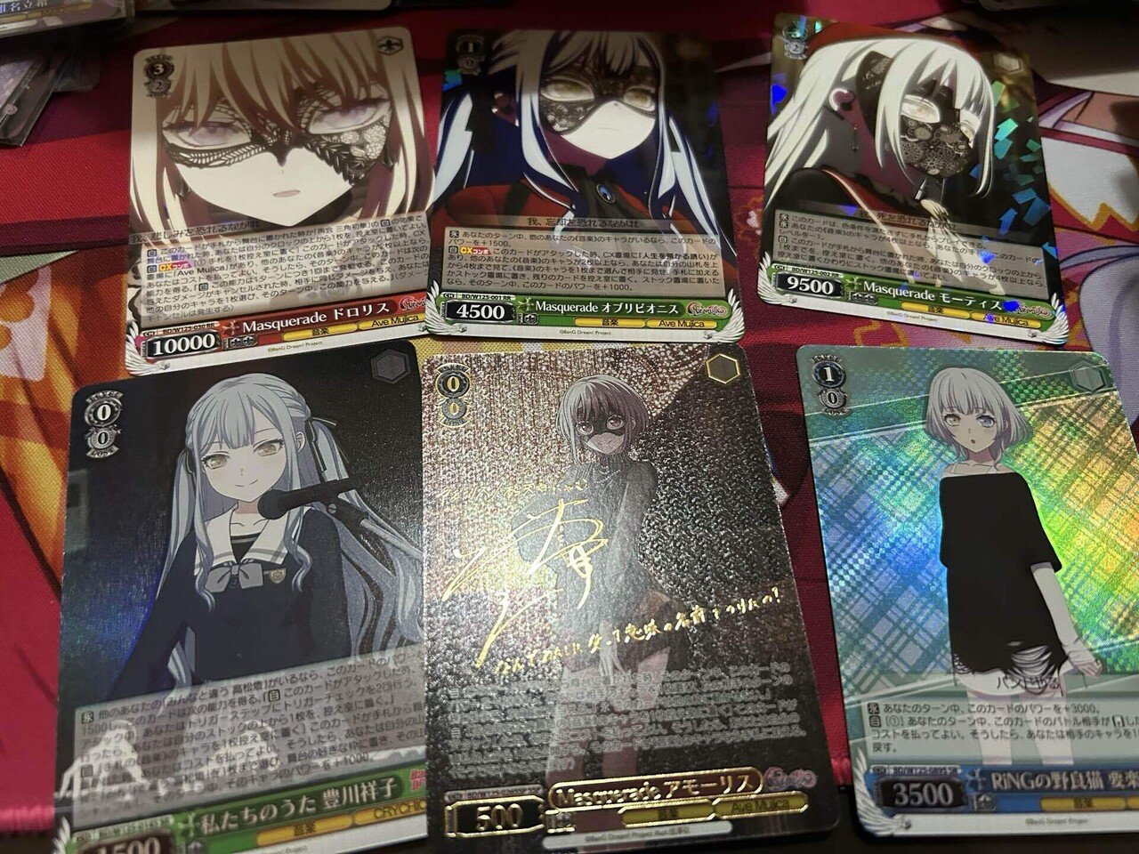 WS MyGO!!!!! × Ave Mujica sr 約400枚まとめ売り $_57.PNG?set_id=880000500F