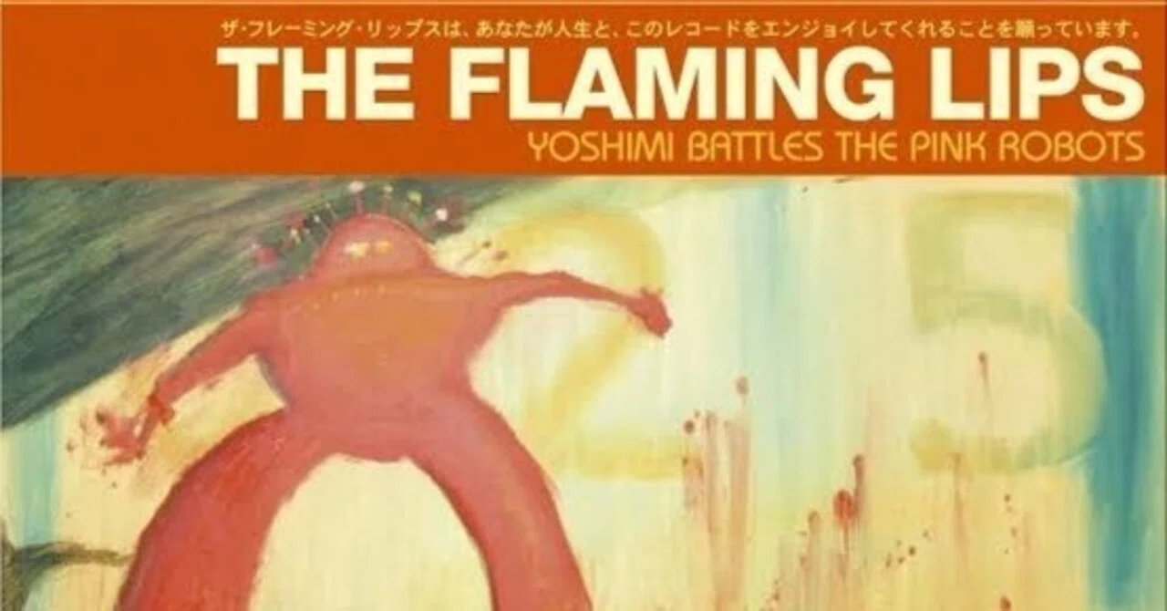 Fight Test/The Flaming Lips 和訳｜ruminarie