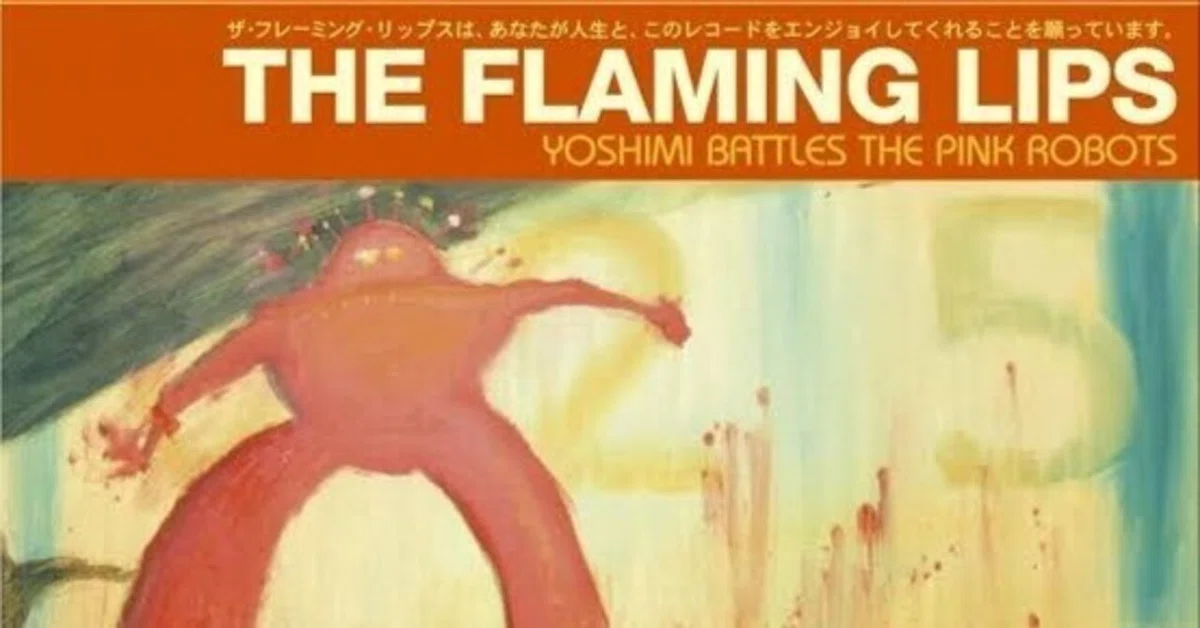 Fight Test/The Flaming Lips 和訳｜ruminarie