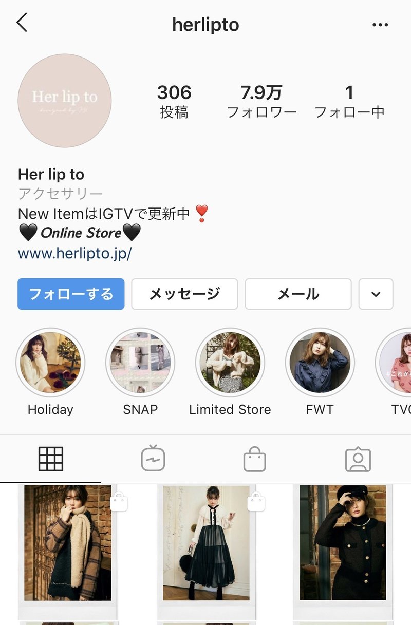 目指せインスタグラマー フォロワー獲得のポイント紹介 Snsマニア Note 目指せインスタグラマー フォロワー獲得のポイント紹介 Snsマニア Note