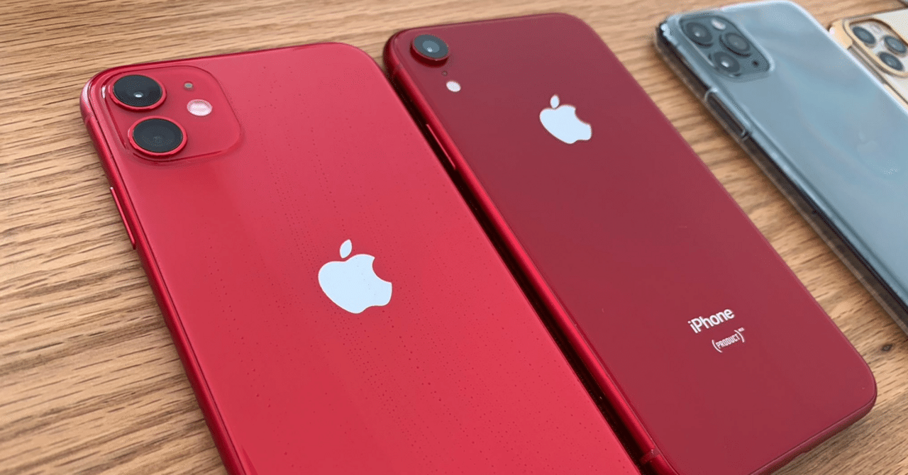 海外版iPhoneの技適について【3/2更新:iPhone17e追記】｜くらしの備忘録