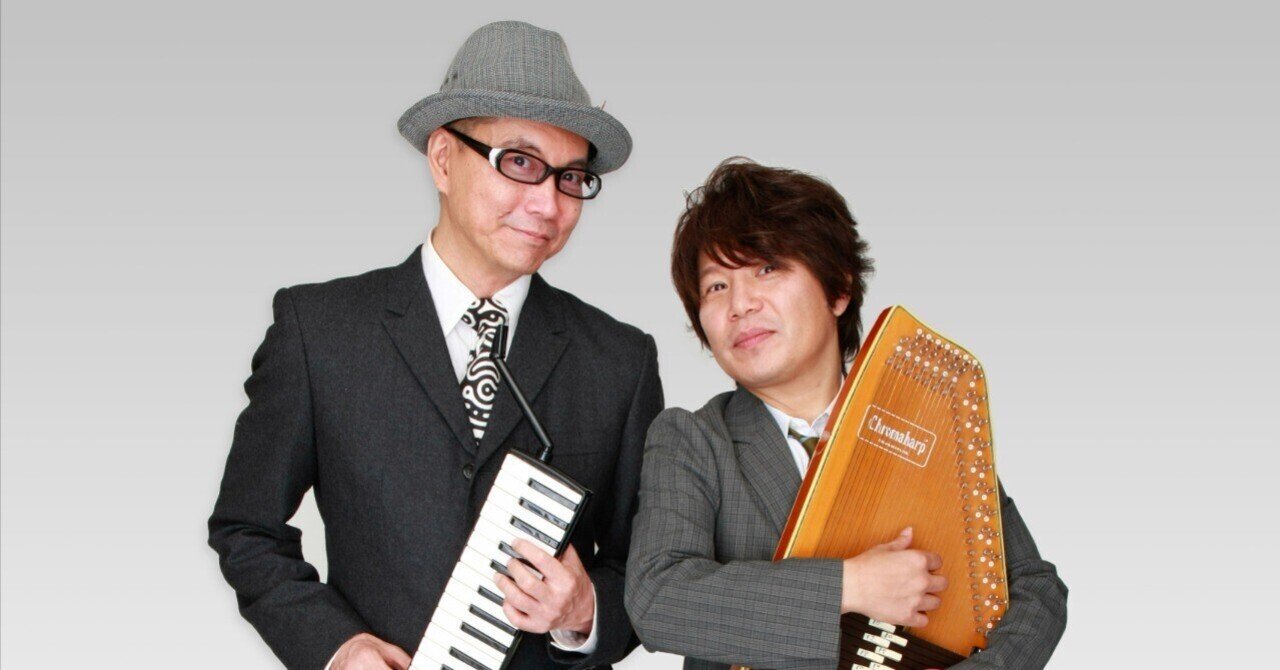 ライブ音源 Darjeeling Days/Dr.kyOn、佐橋佳幸