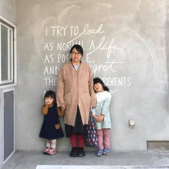 吉田 千尋 Note 吉田 千尋 Note