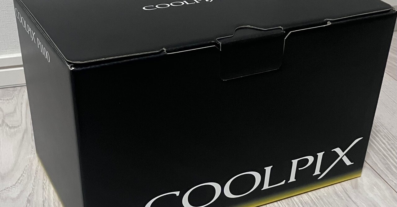 新品未開封 保証書未記入ニコンCOOLPIX P1100 レシート同封２年保証 Nikon COOLPIX P1100｜Imaちゃん
