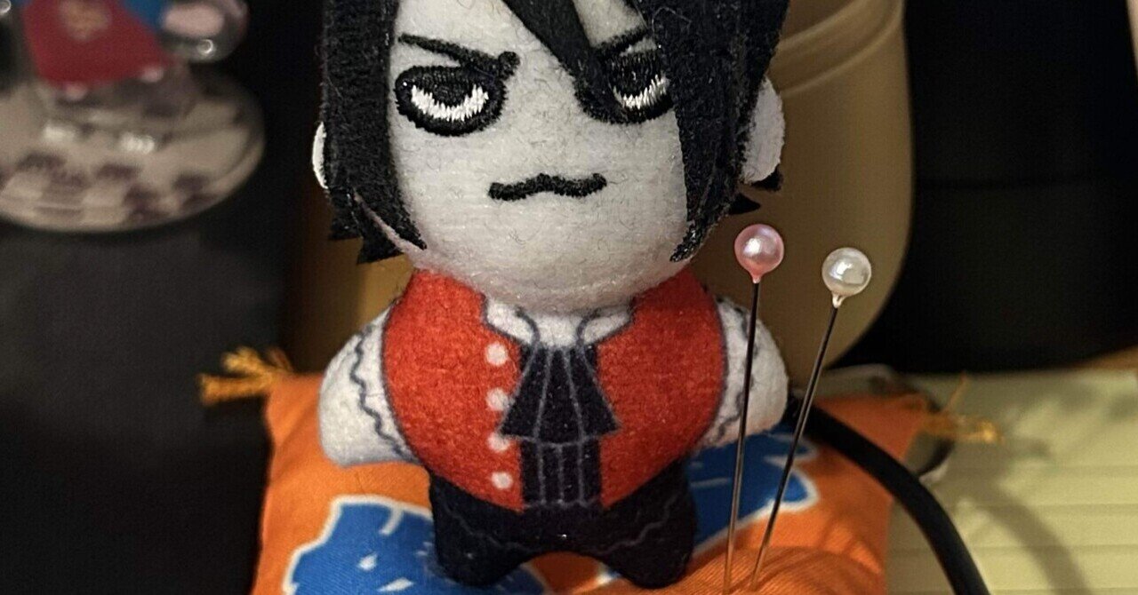 BUCK-TICK　シリアス　セット売り　圧縮して発送　ぬいぐるみ BUCK-TICK シリアス セット売り 圧縮して発送 ぬいぐるみ - メルカリ