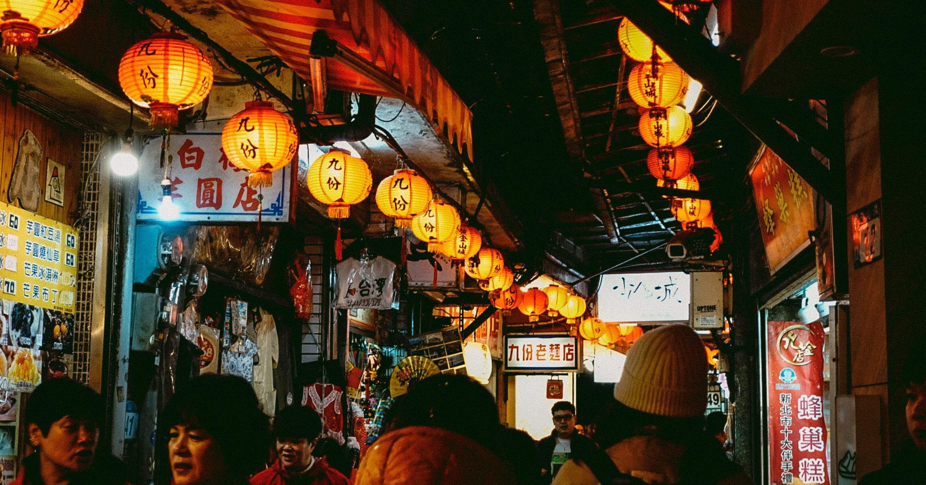 🇹🇼台湾#3】バスと大激闘！故宮博物院と九份｜ゆるく世界見聞