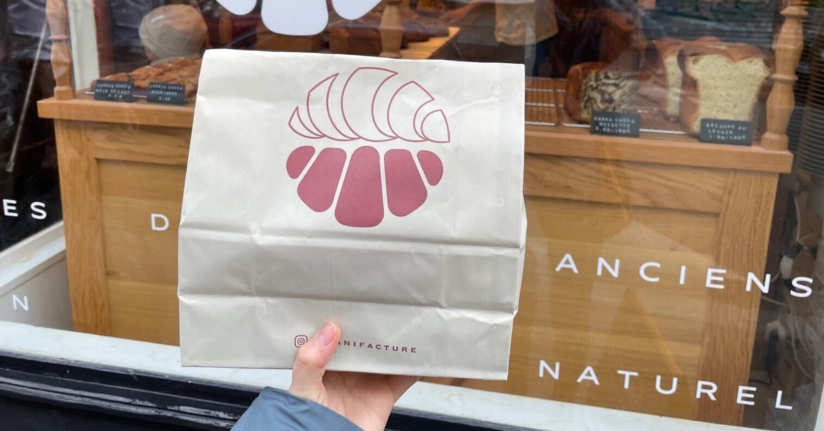 No.16 フランス マルシェ袋 パン屋さんの袋 「私のおやつたち」 Sサイズ No.16 フランス マルシェ袋 パン屋さんの袋 「私のおやつたち
