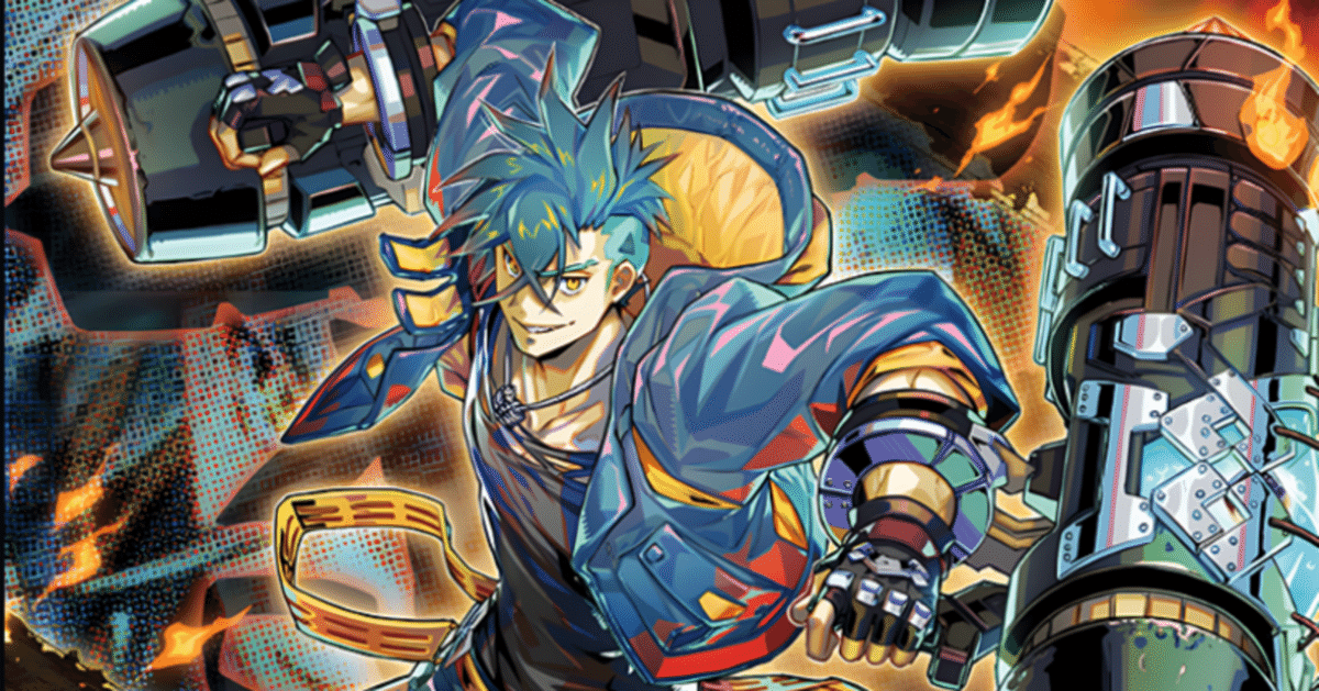 遊戯王 デモンスミス環境でこそ輝く！最新MDヴァンキッシュ