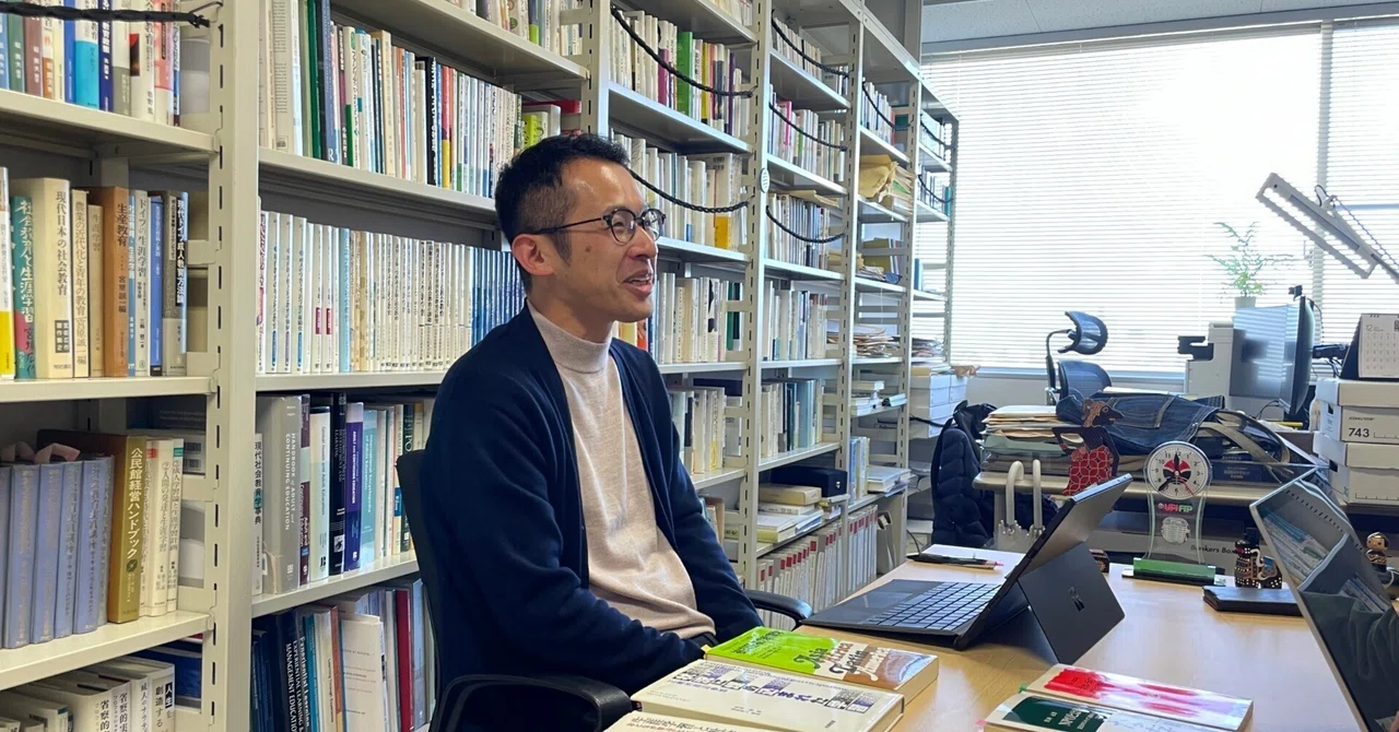 🎤✨教員インタビュー】松本大准教授（グローバル共生論コース・専門