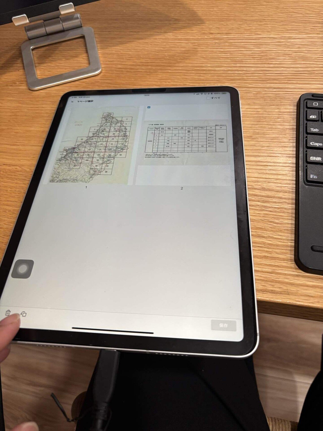 美品 ScanSnap ix100 lol Amazon | 【整備済み品】 富士通 モバイルスキャナー ScanSnap