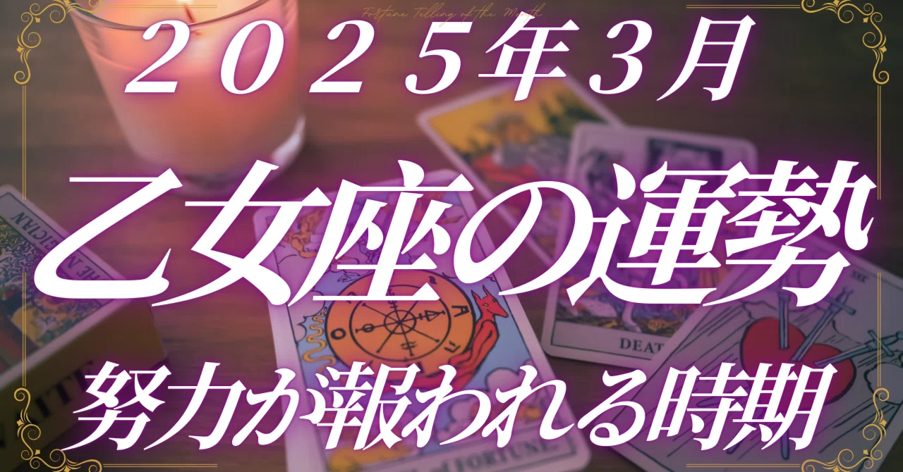 幸せへの鍵、あなたの運命の扉を開きます(願望成就、恋愛、仕事、 幸せへの鍵、あなたの運命の扉を開きます(願望成就、恋愛、仕事、