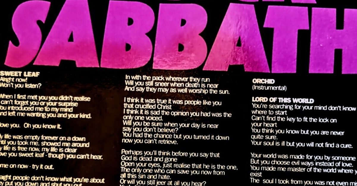 Black Sabbath 3rd 