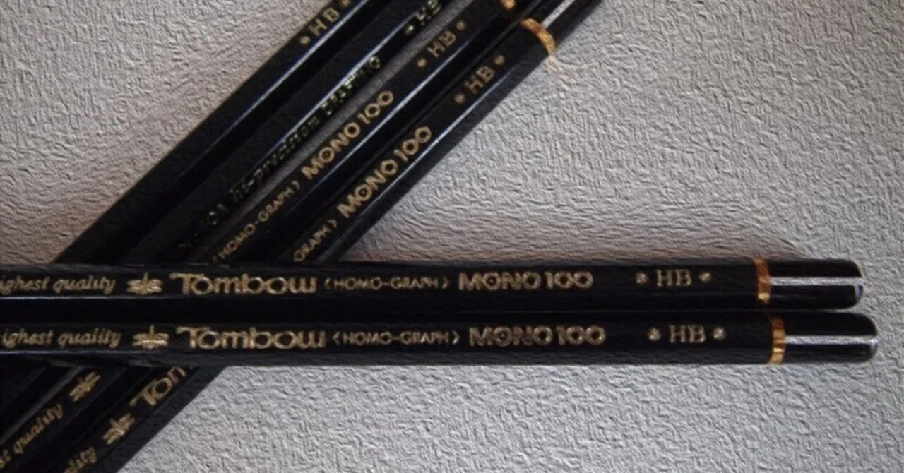 100億の… かぶとむし鉛筆（トンボ鉛筆 MONOシリーズ）｜下町文具店