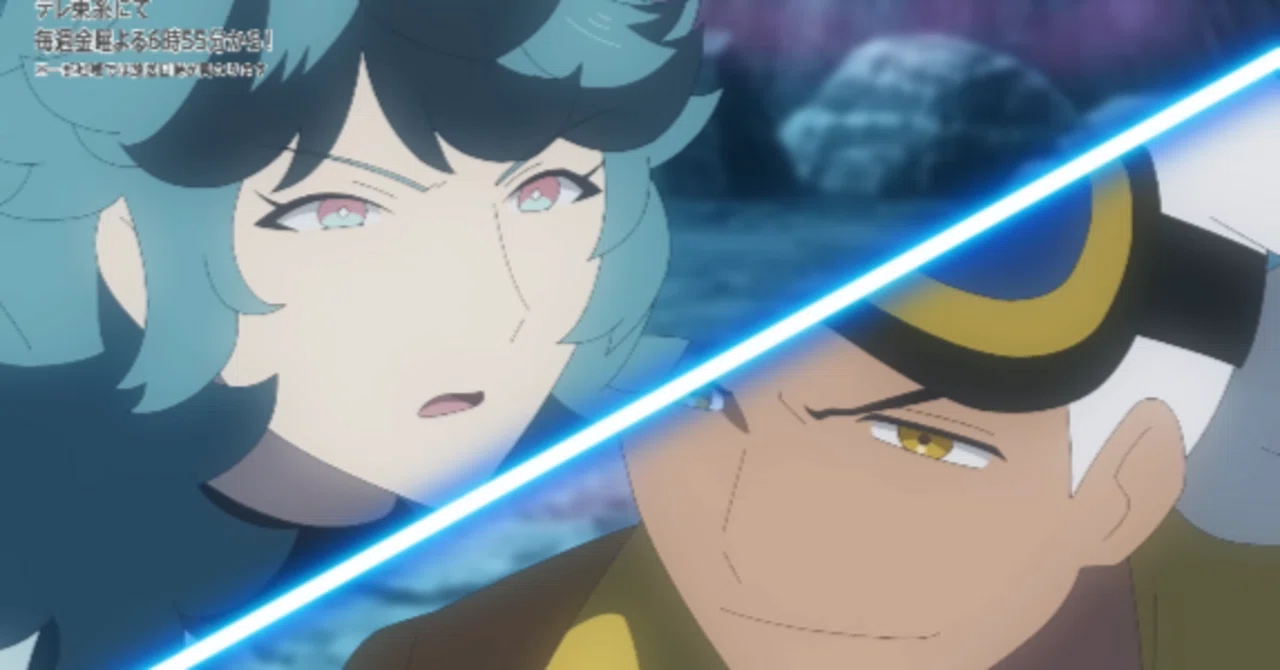 アニポケHZ第86話「ライジングボルテッカーズVSエクスプローラーズ