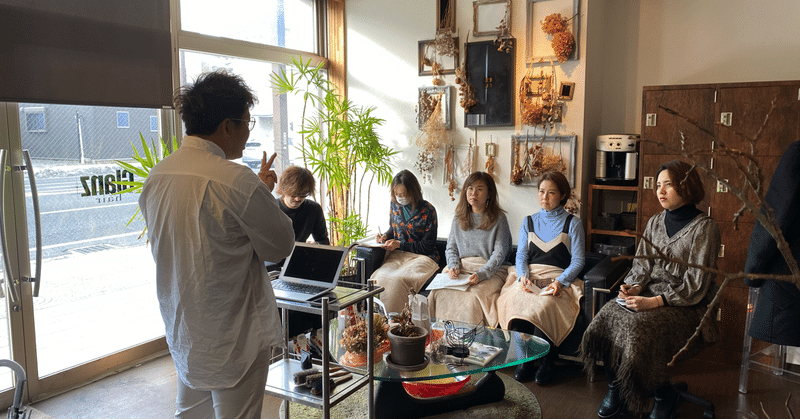 岩手県盛岡市グランツヘアー キクチ ユキヒロ Note