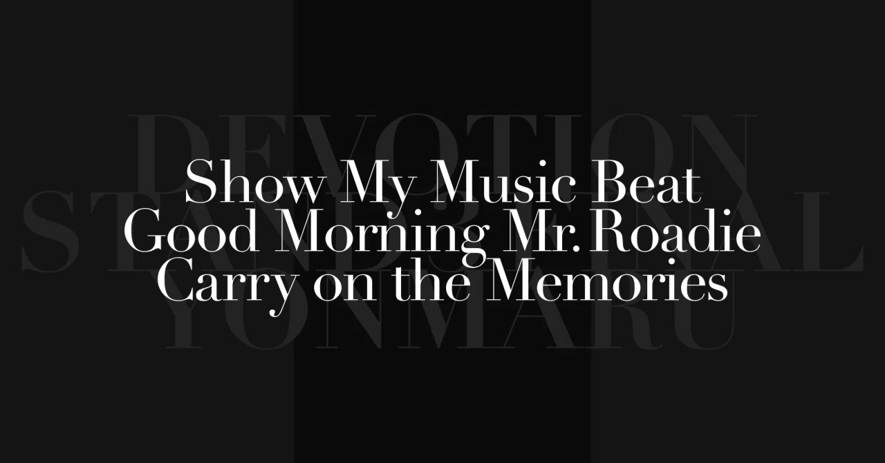 TM NETWORK「Carry on the Memories」：パーソナルな言葉を音に乗せて