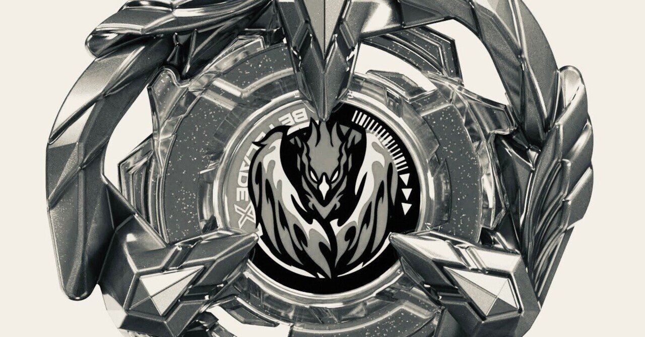 BEYBLADEX ベイブレードX :全ブレーダー対象 ベイコード配布 BEYBLADEX ベイブレードX :全ブレーダー対象 ベイコード配布