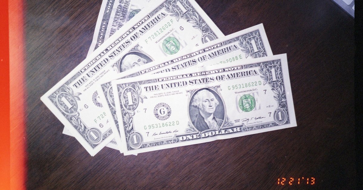 余ったお金をとりあえずNISAに入れるのはなぜ危険なのか