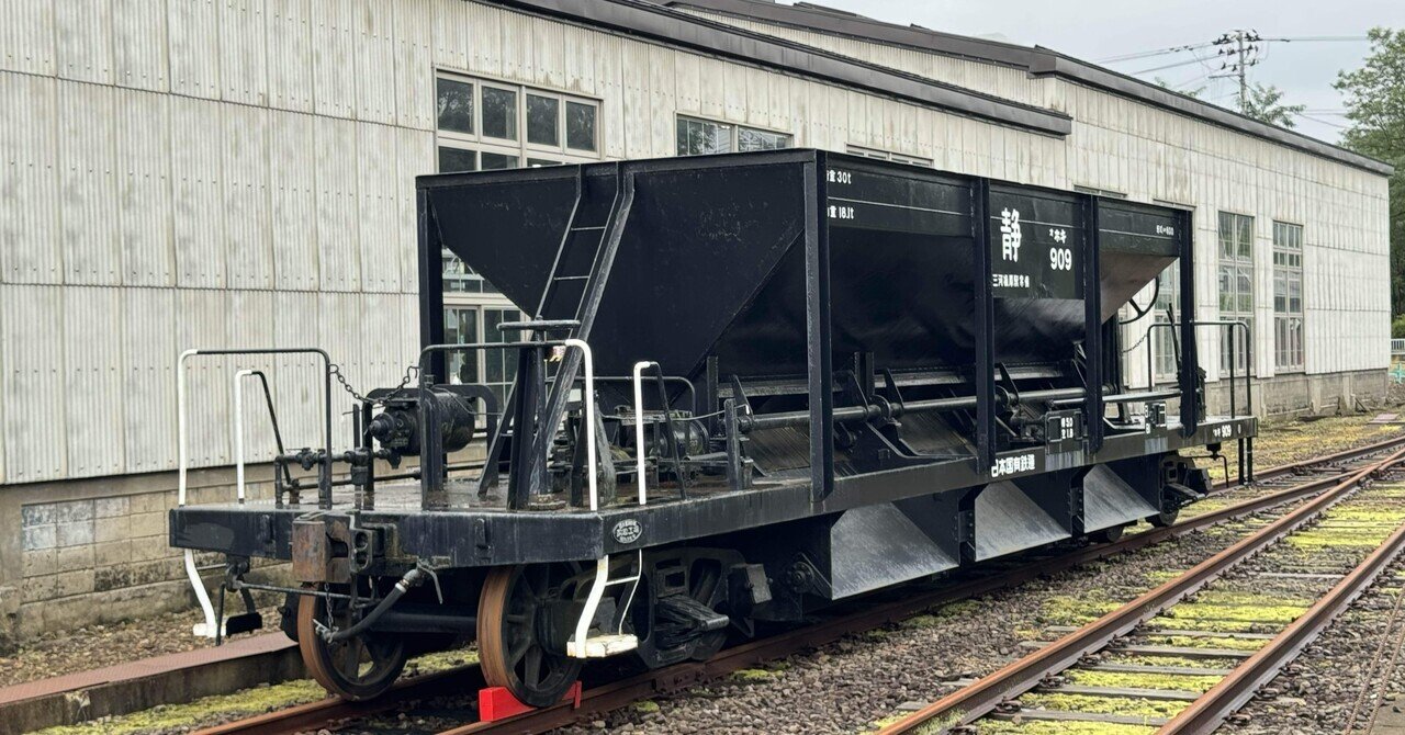 ホキ800 工臨｜Corgi Play Ground