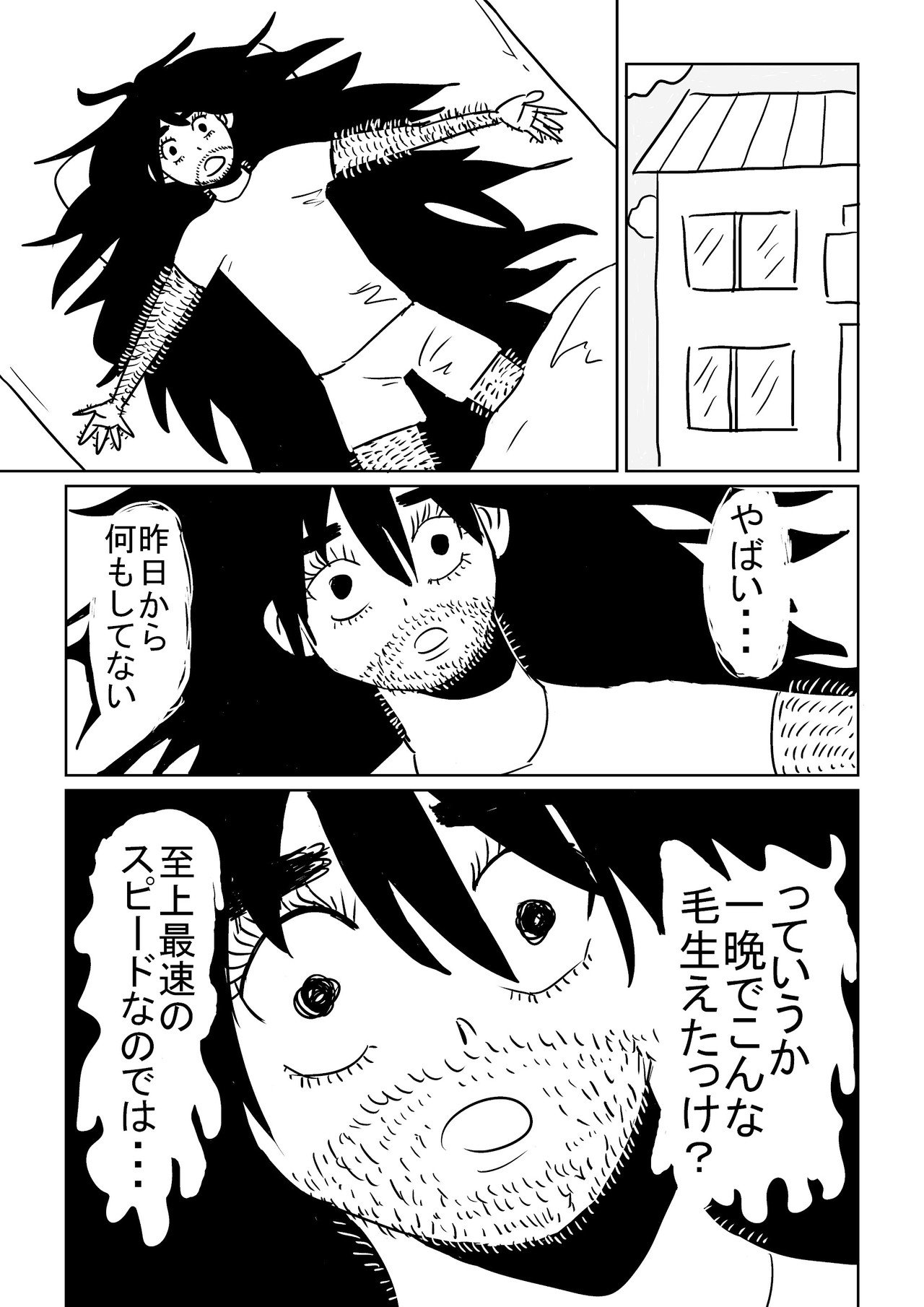 もぎ５本番_003