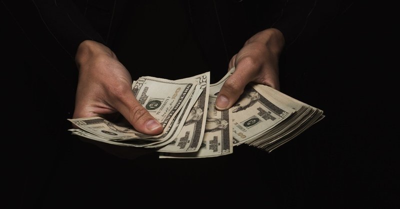 リツイート メンションストーリーした人にお金配るよ に乗っかる若者の心理とその危険性 ゆうせいだお Note