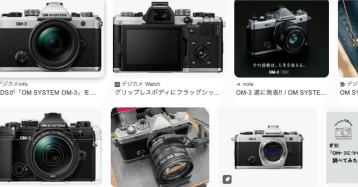 OM SYSTEM（オーエムシステム） OM-3用ハンドグリップ Amazon.com : Haoge HG-OM3 Camera Bracket Holder Hand Grip for OM