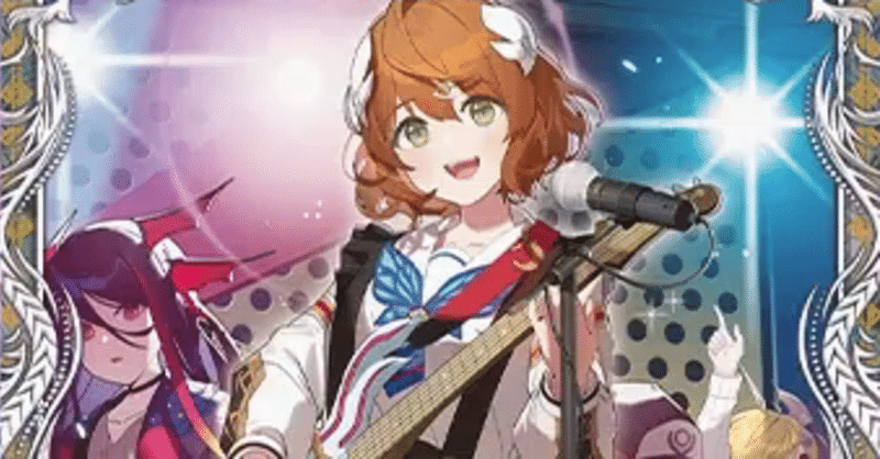 デュエパ ラッカ水晶レベル2｜星の棚