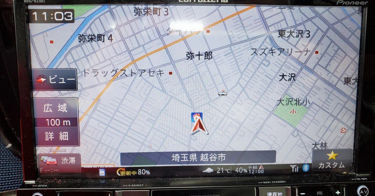 AVIC-MRZ07Ⅱ 2012年モデル→AVIC-RZ901-R 2018年モデル その1｜有