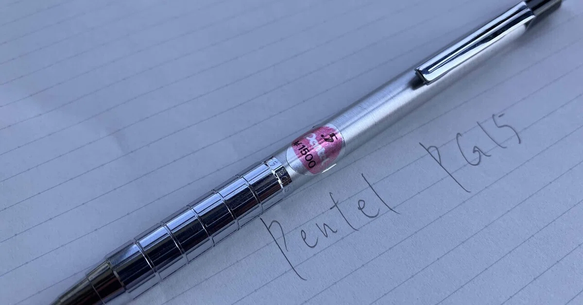 ぺんてる PG15 シャーペン 0.5mm 黙る