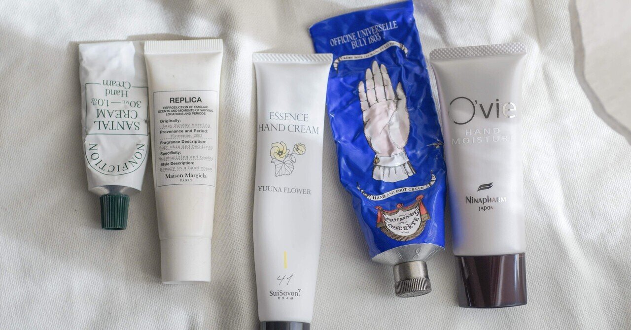 ニナファーム O'vie ハンドモイスチャー 35g 4本セット ニナファーム O'vie ハンドモイスチャー 35g 4本セット 2025年最新