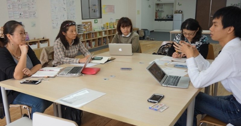 ママライターと語る うちの子 ゲームばかりで勉強しないんです ママライターが行く Vol 4 A School Note ママライターと語る うちの子 ゲームばかりで勉強しないんです ママライターが行く Vol 4 A School Note