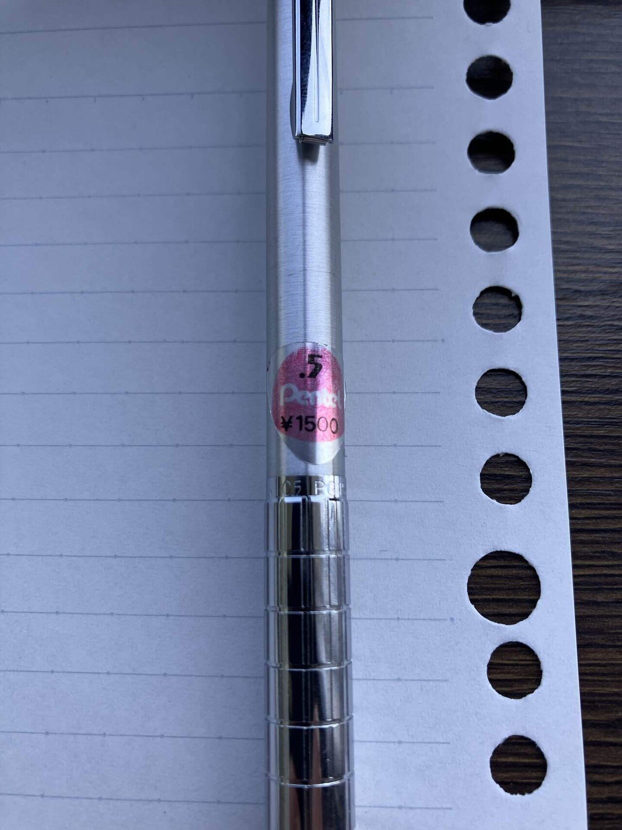 ぺんてる　pg15. pentel ぺんてる PG15｜麦
