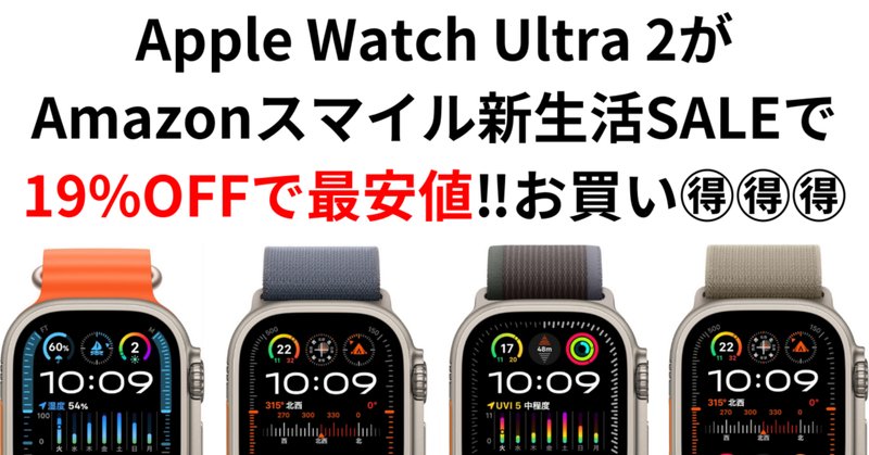 美品 バッテリー100% Apple Watch Series 5 GPSモデル（D09) 【美品  