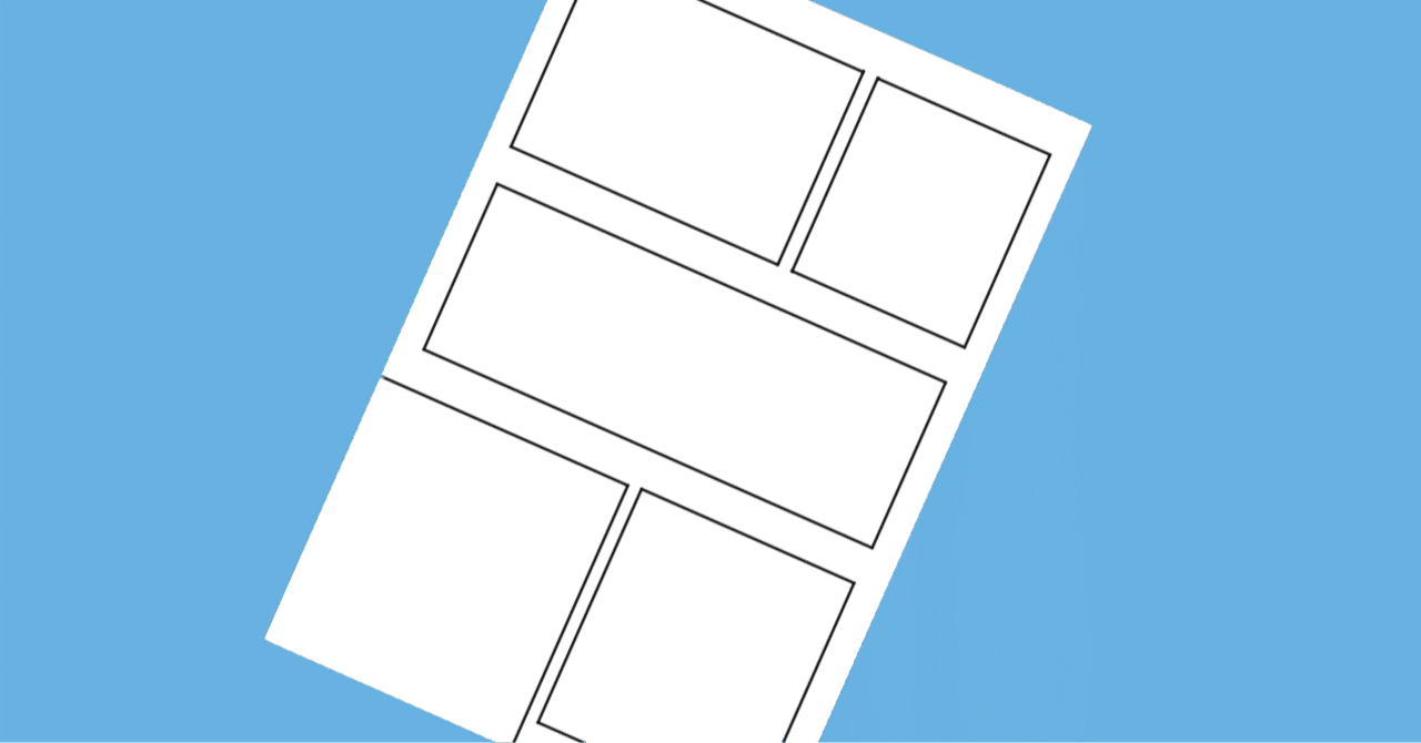 アメトーーク「マンガ大好き芸人」で紹介されていたマンガ一覧(2025.2