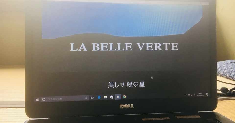 心の痛みを知らない 感じない人が多すぎる まつもと キノコ なおや わたし研究所 Note