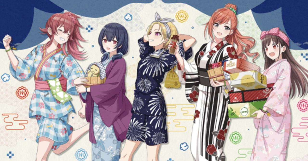 ぽかぽか湯めぐりあふたー　アクリルスタンドセット ぽかぽか湯めぐりあふたー アクリルスタンドセット ホーム＆キッチン