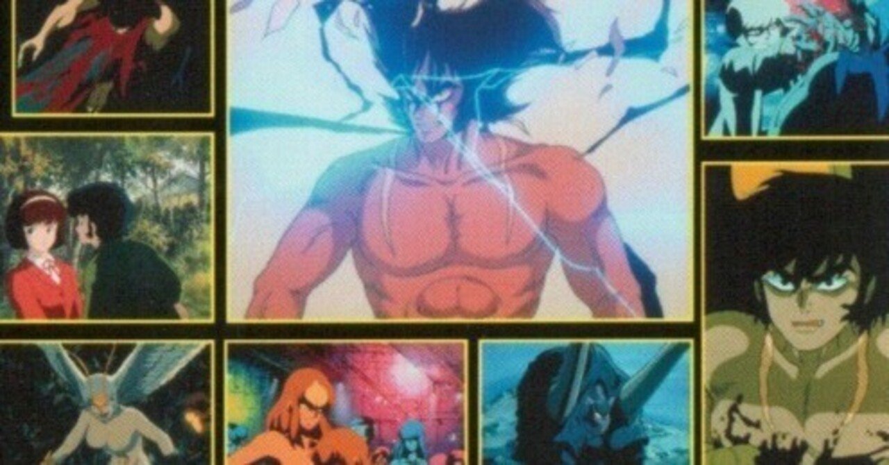 OVA『デビルマン 誕生編』｜10(ten)Q