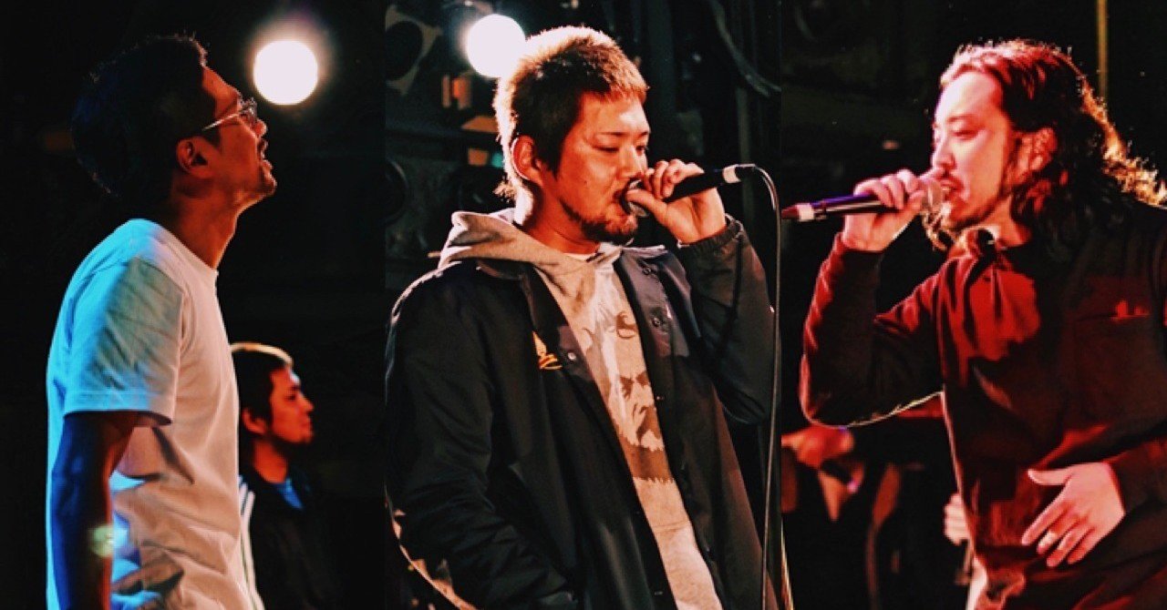 梅田サイファーPROFILE④】KZ、ふぁんく、R-指定｜KZ from 梅田サイファー