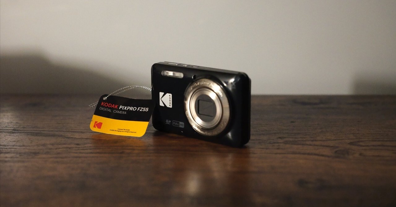 超絶話題のKodak FZ55を買ってみたら想像を5倍超えていた