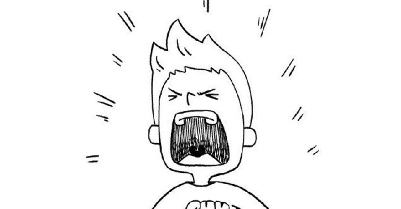 シャウトが好きです という話 野凪 爽 Yanagi Sawa Note