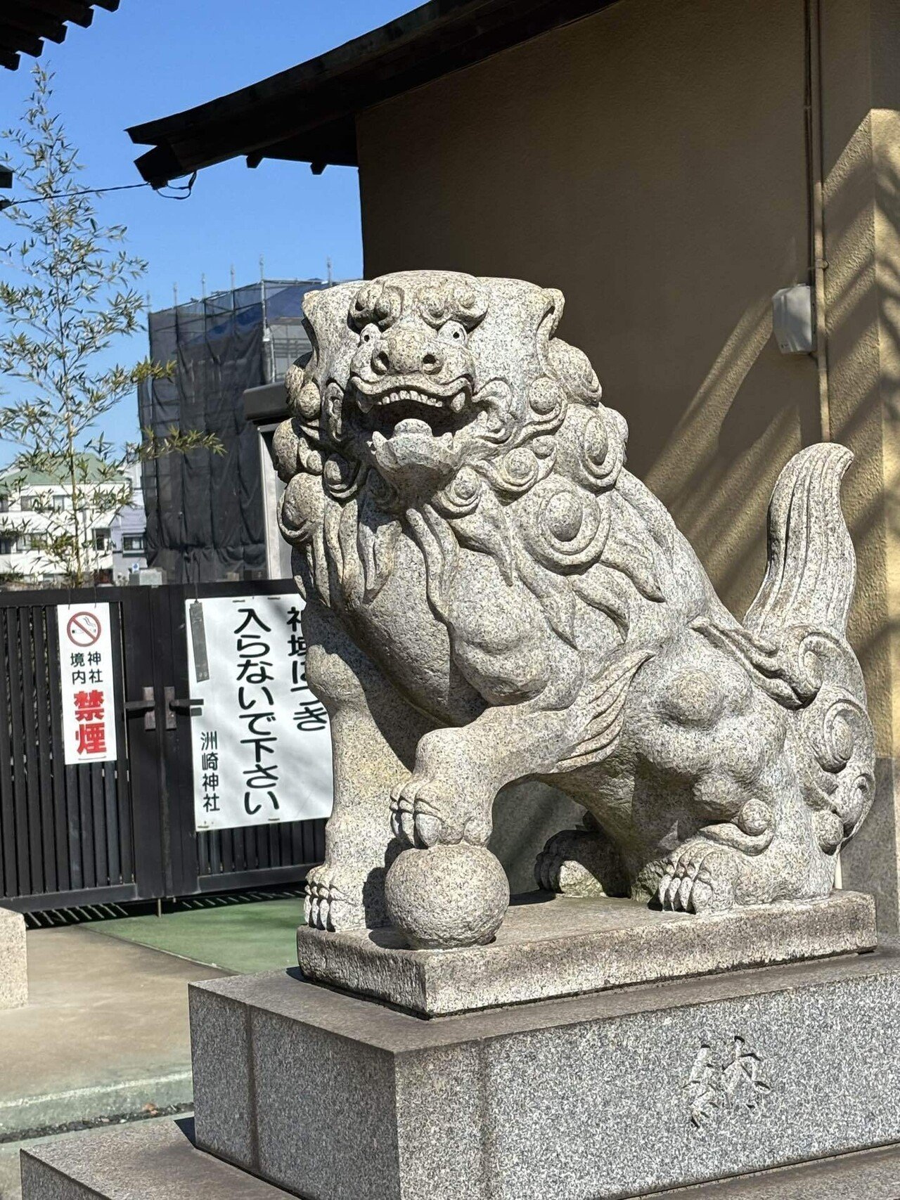 いちごの狛犬 子取り狛犬（横浜市金沢区洲崎神社）｜佐藤詠子〜俳句と茶話