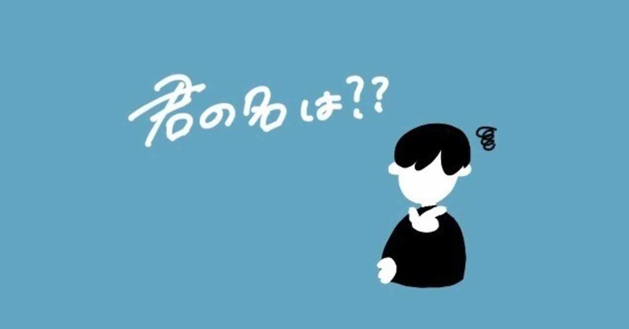 新鮮なカッコ いい かっこいい 漢字 一文字 すべての美しい花の画像 新鮮なカッコ いい かっこいい 漢字 一文字 すべての美しい花の画像
